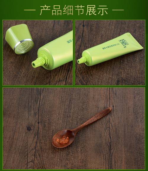 上海嘉亨日用化学品生产厂家 30ml 产品属性探析