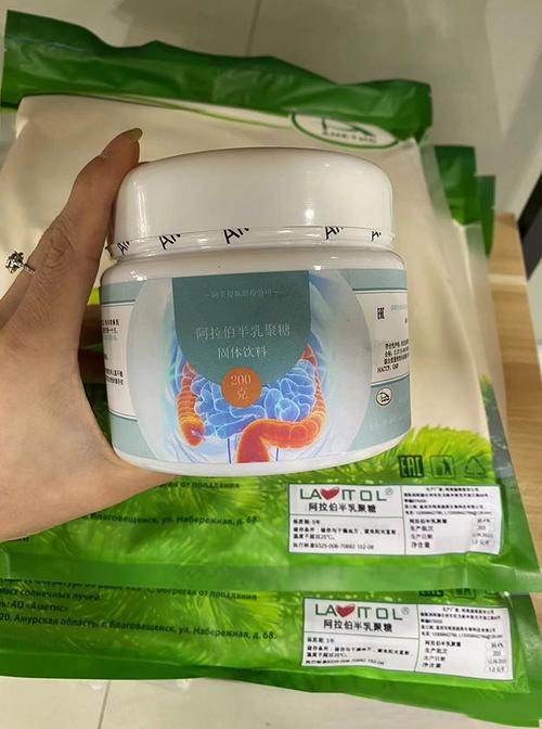 黑河市阿美提斯生物科技
